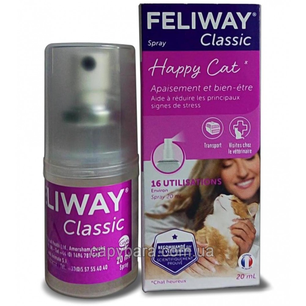 Feliway Classiс (Фелівей) спрей антистрес для кішок, модулятор поведінки з  феромонам, 20 мл - Київ