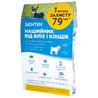 Sentry Flea & Tick Small нашийник від бліх і кліщів для собак малих порід 36 см 1 шт (39518_R1)