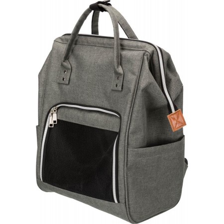 Trixie Ava Backpack Grey Рюкзак-переноска (28840)