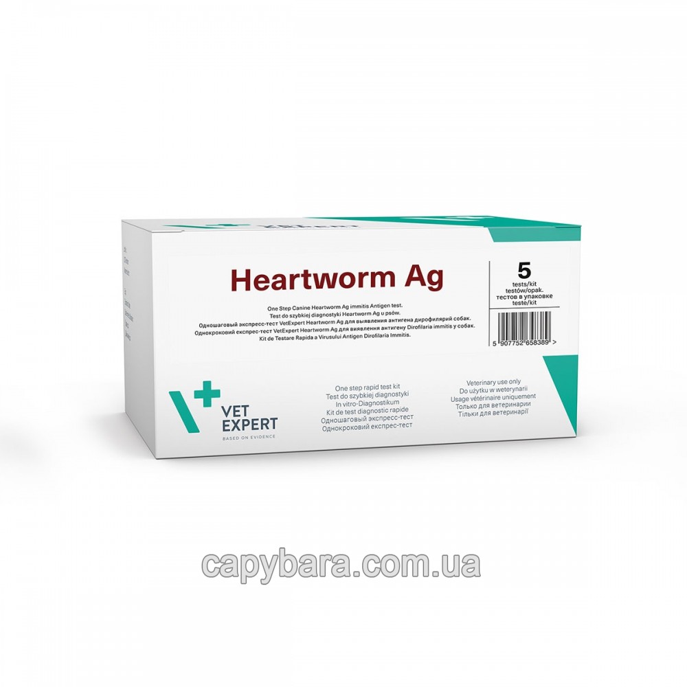 Vet Expert Vet Ekspert Heartworm Ag Dirofilyarioz Sobak Ekspress Test 5 Sht