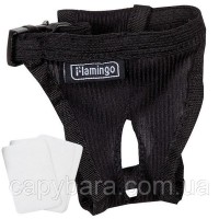 Flamingo Dog Pants Jolly трусы для собак гигиенические S (500911)