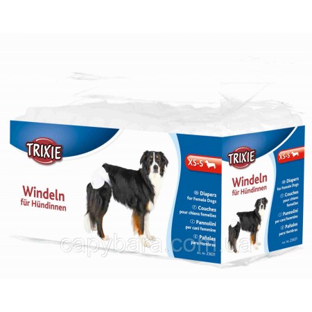 Trixie (Трикси) Diapers for Female Dogs Памперсы для собак XS-S 20-28 см
