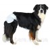 Trixie (Трикси) Diapers for Female Dogs Подгузники для собак XL