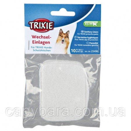 Trixie (Трикси) Pads for Protective Pants прокладки в защитные трусы для собак размер L, XL