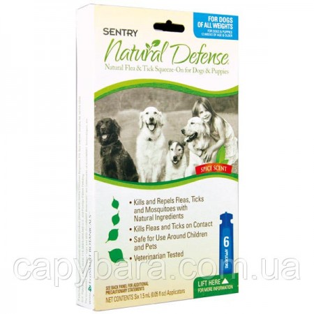 Sentry (Сентри) Natural Defense натуральная защита капли от блох и клещей для собак и щенков (6 шт)