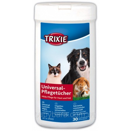 Trixie Универсальные Косметические Салфетки для собак кошек грызунов (2940)