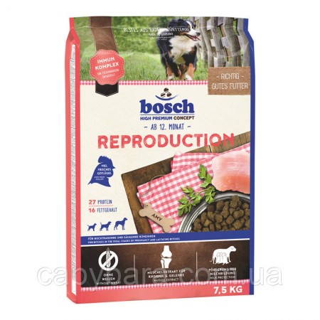 Bosch (Бош) Reproduction Корм для беременных и кормящих собак (7.5 кг)