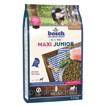Bosch (Бош) Maxi Junior Юниор Макси корм для щенков крупных пород от 2 до 12 месяцев (1 кг)