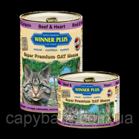 Winner Plus (Виннер Плюс) консервы для кошек с говяжьим сердцем 195 г