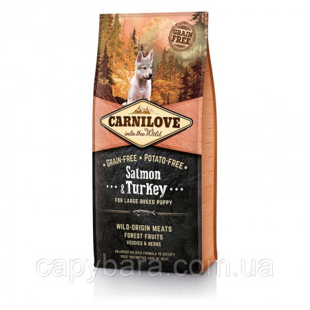 Carnilove (Карнилав) Puppy Large Salmon & Turkey Корм для щенков крупных пород с лососем и индейкой 1.5 кг