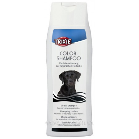 Trixie (Трикси) Colour Shampoo шампунь для собак с темной и черной шерстью 250 мл