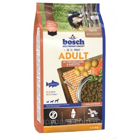 Bosch (Бош) Adult with Fresh Salmon & Potato корм для собак Лосось и Картофель (15 кг)