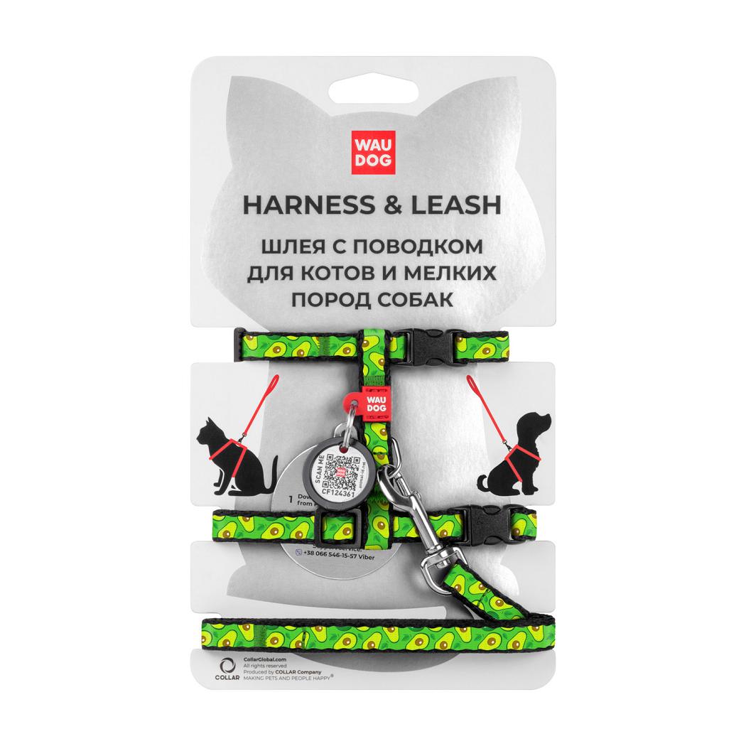 Collar Шлея для кошек WAUDOG Nylon Авокадо с поводком и QR паспортом 25-40 см (5496) Collar Шлея для кошек WAUDOG Nylon Авокадо с поводком и QR паспортом 25-40 см (5496)