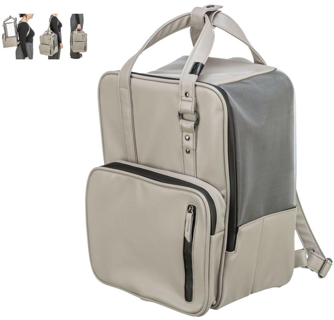 Trixie CityStyle Рюкзак-переноска для собак і котів до 8 кг 30х20х40 см (28832)